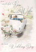 Picture of SON & WIFE WEDDING CARD